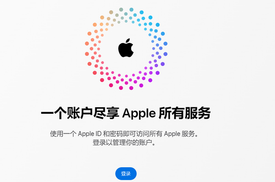 西平iPhone维修中心分享iPhone下载应用时重复提示输入账户密码怎么办 