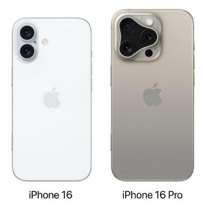 西平苹果16维修网点分享iPhone16系列提升明显吗