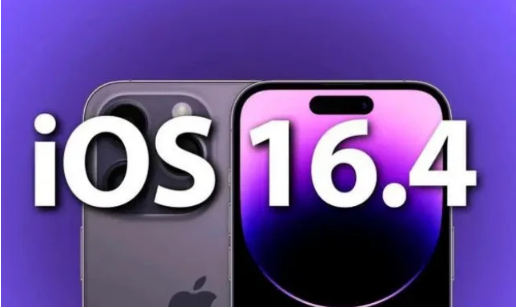 西平苹果14维修分享：iPhone14可以升级iOS16.4beta2吗？ 