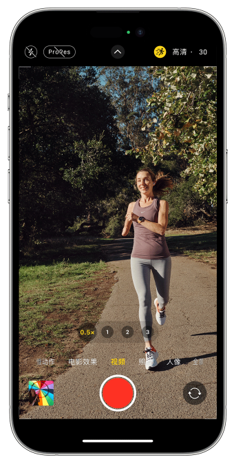 西平苹果14维修店分享iPhone 14 机型使用“运动模式”拍摄更稳定的视频 