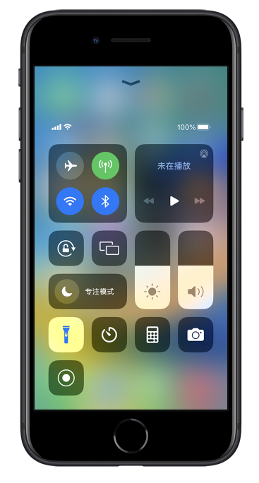 西平苹果14维修分享苹果iPhone 14 Pro手电筒开启方法 