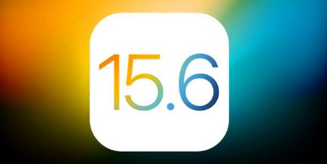 西平苹果手机维修分享iOS 15.6 RC版已知BUG有哪些 