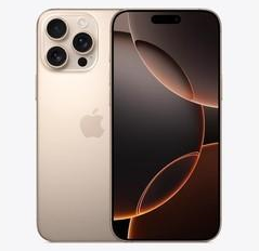 西平苹果维修点分享iPhone 16 Pro Max发烫多重诱因解析 